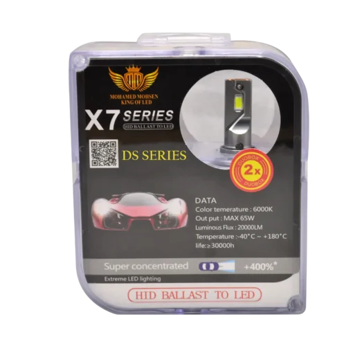 Led X7 DS Series 50W