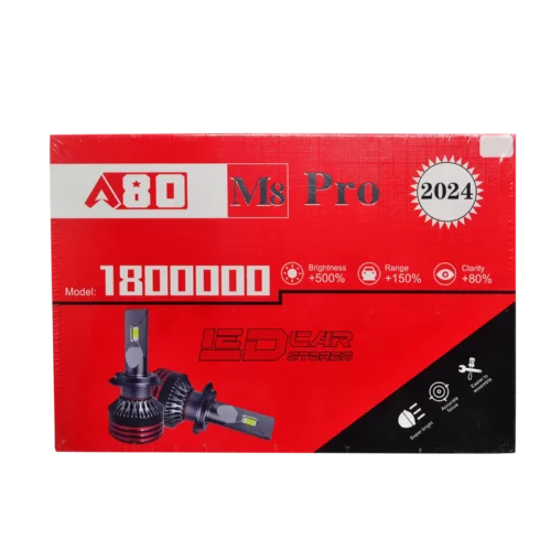 a80-red-60-1-1.webp A80 red 60w